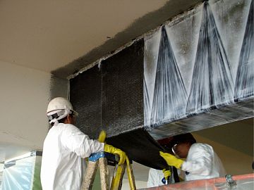 Система усиления (Армошел)