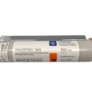 Манопокс 343 (Manopox 343) картридж 390 мл.